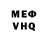 МЕТАДОН VHQ Tarik Belozub