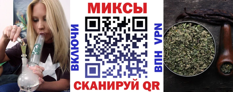 БУТИРАТ буратино  Волжский 