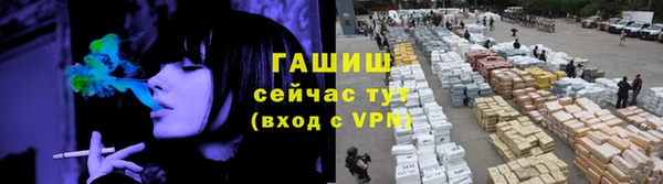 кокс Алексин