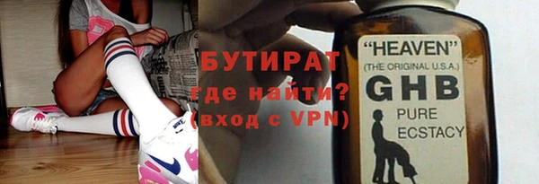 скорость mdpv Михайлов
