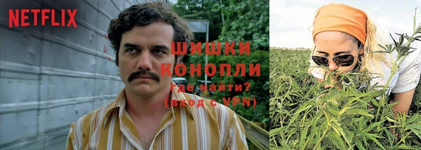 бутират Алексеевка