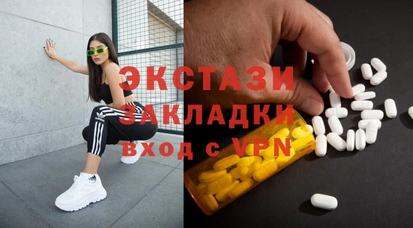 кокс Алексин