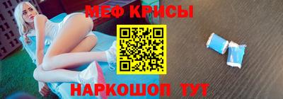 ГАЛЛЮЦИНОГЕННЫЕ ГРИБЫ Ангарск