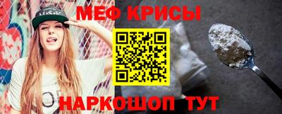 шишки Аша