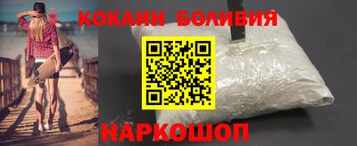 стаф Анжеро-Судженск