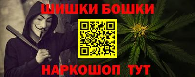 стаф Анжеро-Судженск