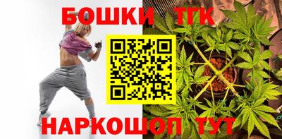 ГАЛЛЮЦИНОГЕННЫЕ ГРИБЫ Ангарск