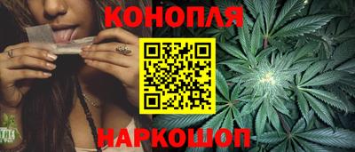 стаф Анжеро-Судженск