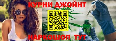 ГАЛЛЮЦИНОГЕННЫЕ ГРИБЫ Ангарск