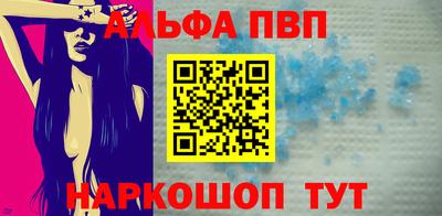 ГАЛЛЮЦИНОГЕННЫЕ ГРИБЫ Ангарск