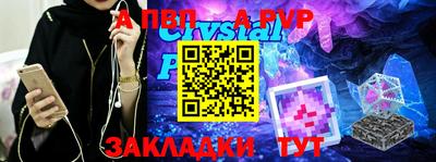 ГАЛЛЮЦИНОГЕННЫЕ ГРИБЫ Ангарск