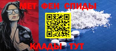 стаф Анжеро-Судженск