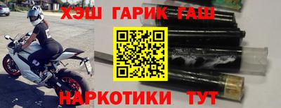 стаф Анжеро-Судженск
