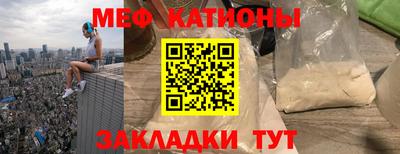 ГАЛЛЮЦИНОГЕННЫЕ ГРИБЫ Ангарск