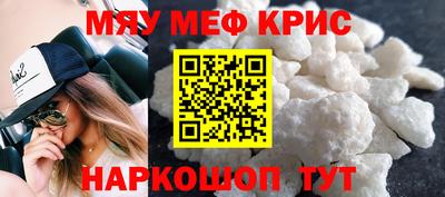ГАЛЛЮЦИНОГЕННЫЕ ГРИБЫ Ангарск