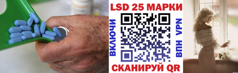 Лсд 25 экстази ecstasy магазин продажи Волжский