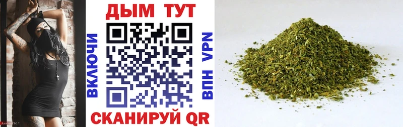 блэк спрут зеркало  хочу   Волжский  Канабис THC 21% 